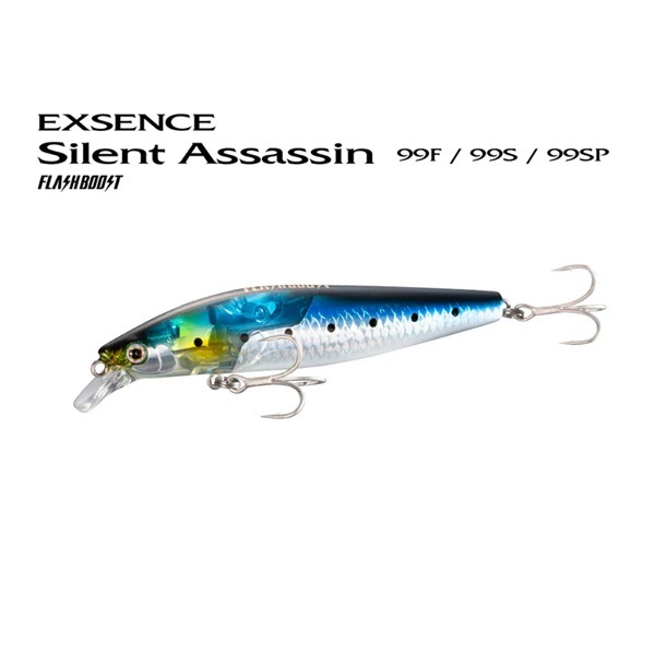 EXSENCE サイレントアサシン 99S フラッシュブースト